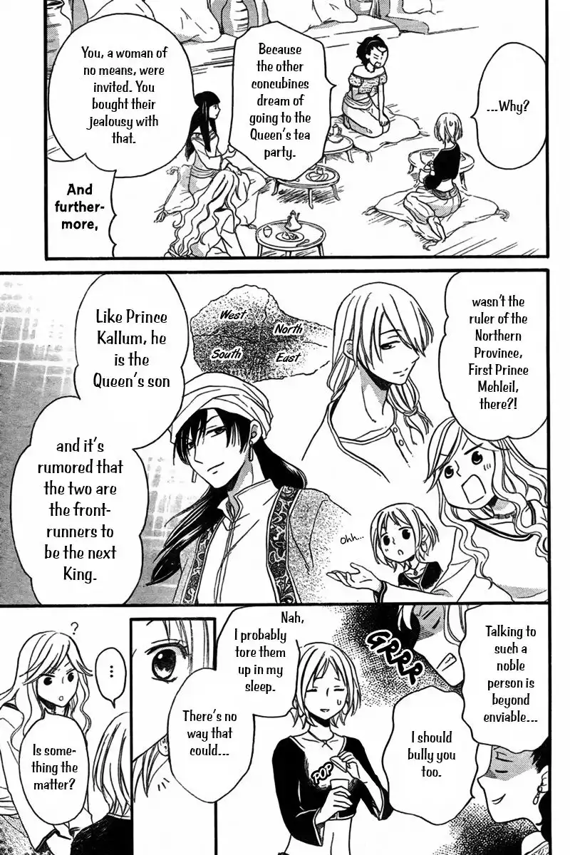 Sabaku no Harem Chapter 20 6